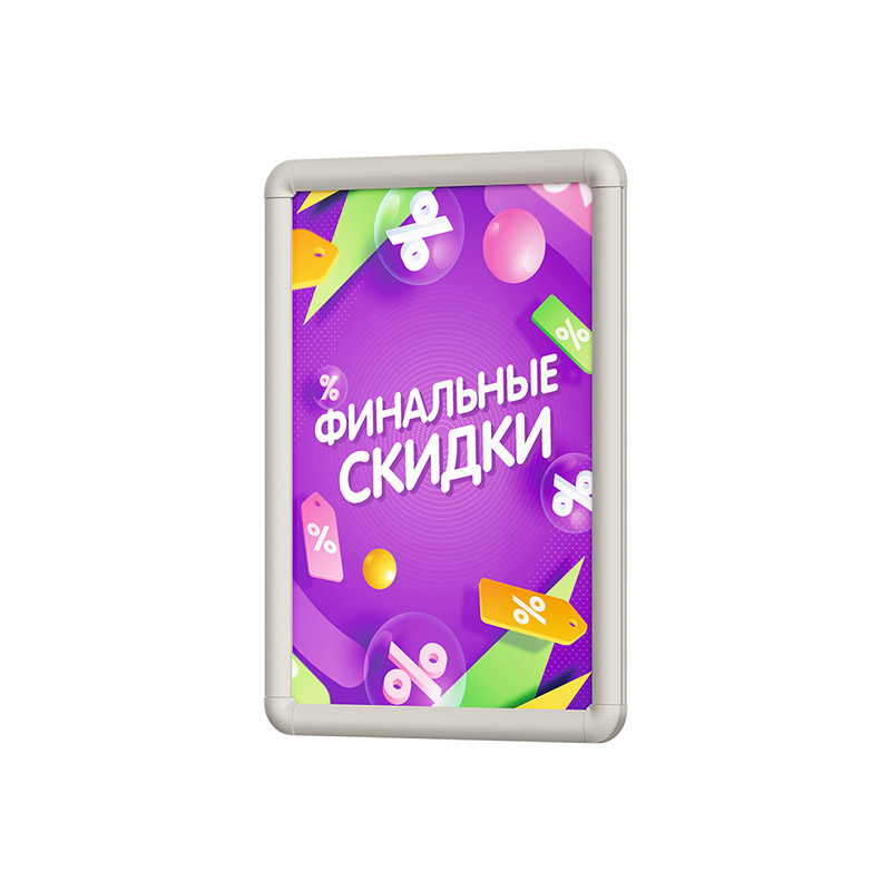 Клик-рама пластиковая PCF-25, формат A3, углы закругленные, цвет серый EPG