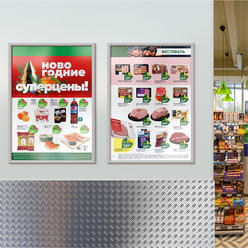 Клик-рама пластиковая PCF-25, формат A3, углы прямоугольные, цвет серый EPG