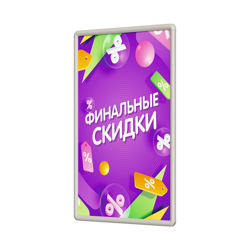 Клик-рама пластиковая PCF-25, формат A1, углы закругленные, цвет серый EPG