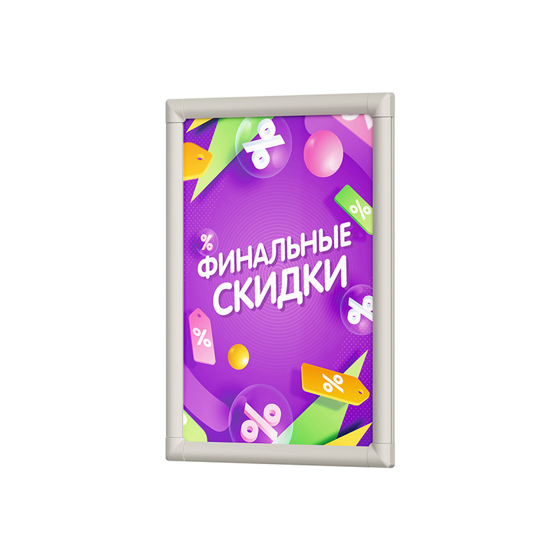 Клик-рама пластиковая PCF-25, формат A3, углы прямоугольные, цвет серый EPG