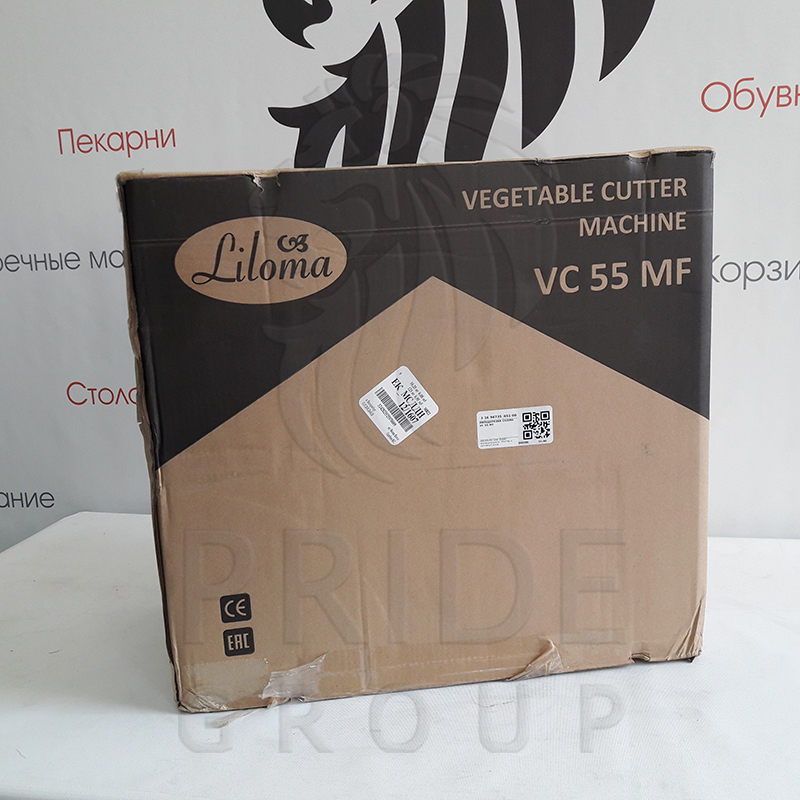 Овощерезка Liloma VC 55 MF